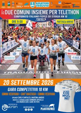 Copertina articolo